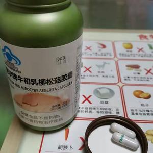 IMAX盒子头像