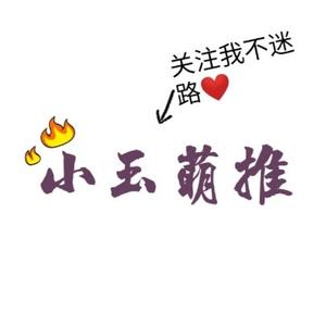 肖小虞头像