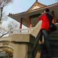 大山之子2008头像