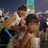 梦想现实guang头像