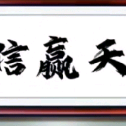 好妈妈头像