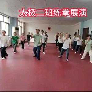 彭远头像