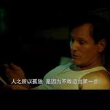 玛雅影音头像