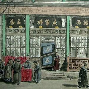 吴肇祥头像