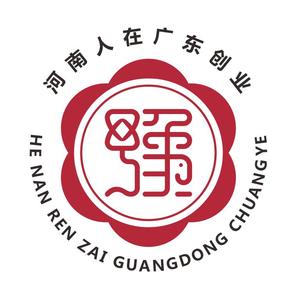 河南人在广东-豫创联盟头像