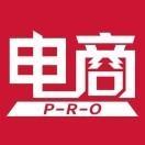 电商Pro头像