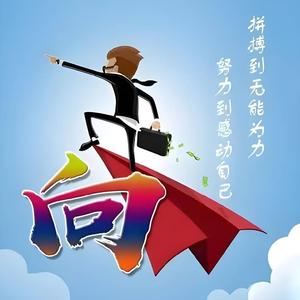 @车展老兵颜究中心头像