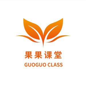 GuoGuoclass头像