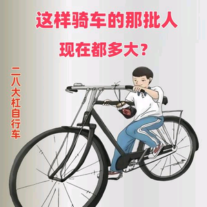 小品的视频头像