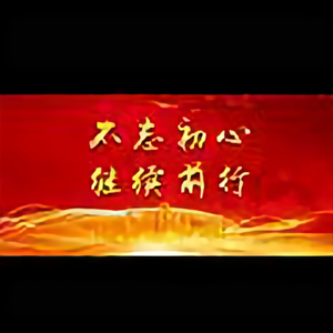 威讯头像