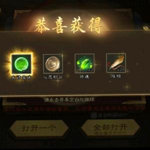幻冰玩呦西头像