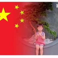 正直兴城3P8头像