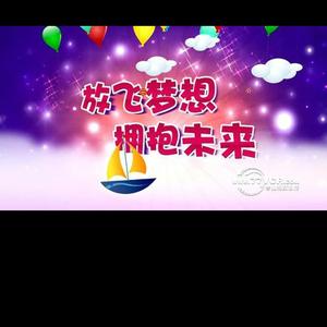 善良微风g头像