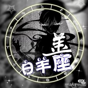 主播小影同学头像