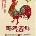 宜都二手车小杨头像