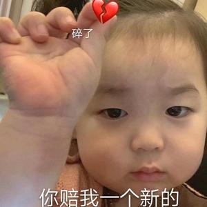 十月聊感情头像