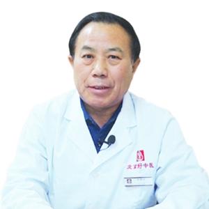 中医专家张树峰头像