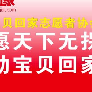 吃亏是福头像