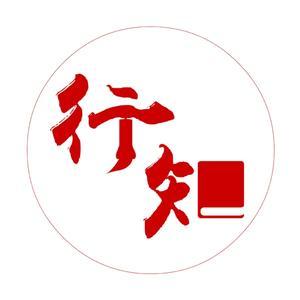 太阳神影视头像