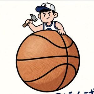 阳哥锤个球头像