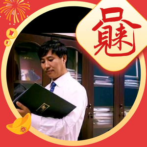 开着床车追太阳头像