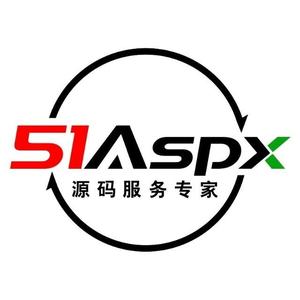 51Aspx源码服务专家头像