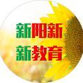 阳新教育人头像