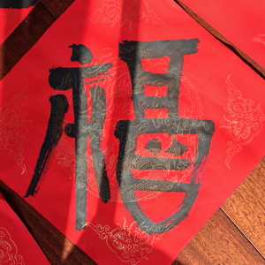 严村头像