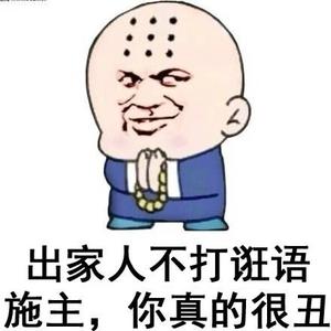 聊聊吧5G头像