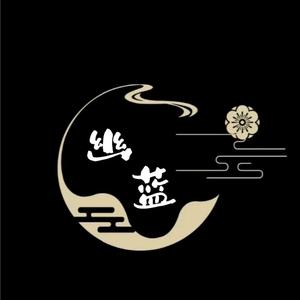 幽蓝头像