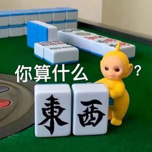 潮流达人霍普金斯头像