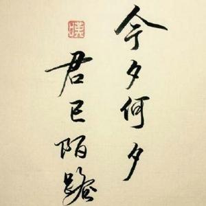 HAPPY粒粒头像