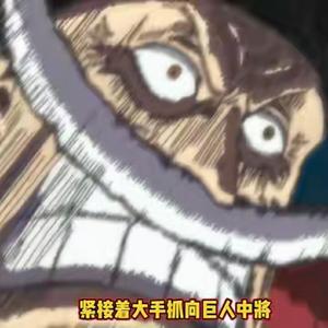 迷路的白胡子头像