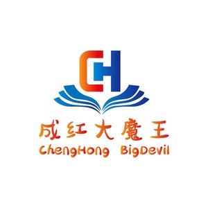 成红大魔王头像