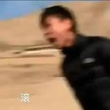 平安县城秀芹头像