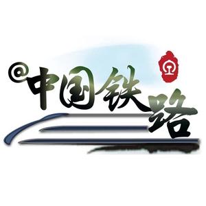 绿灯通过头像