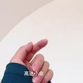 刚正不阿吧头像