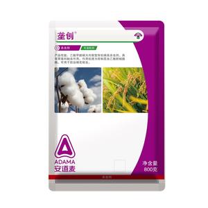 张栩燿头像