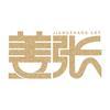 广州姜浩张超画室头像