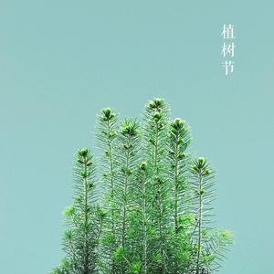 梦脑的小号头像