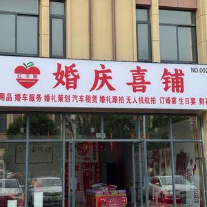 Supra的拍车日记头像