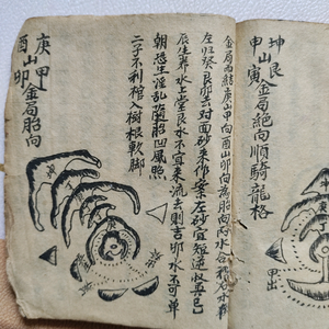 连哥头像