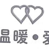 生活有苟且也会有诗和远方头像