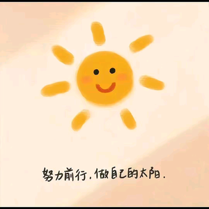 多才多艺柳叶H头像