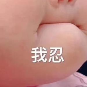 生活工作记录上海头像