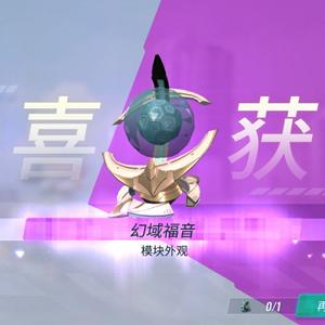 MGP花辞头像