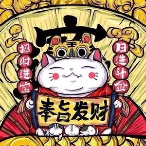 愉快的奔奔头像