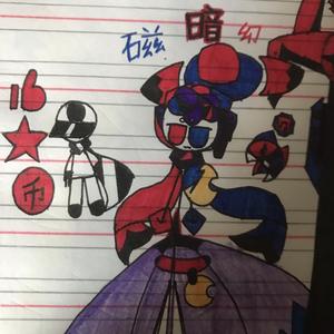 暗血族兽王暗皇头像