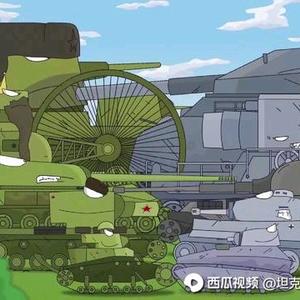 坦克世界动画和马桶人波兰球工作室头像