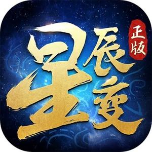 星尘变手游小青蛙头像